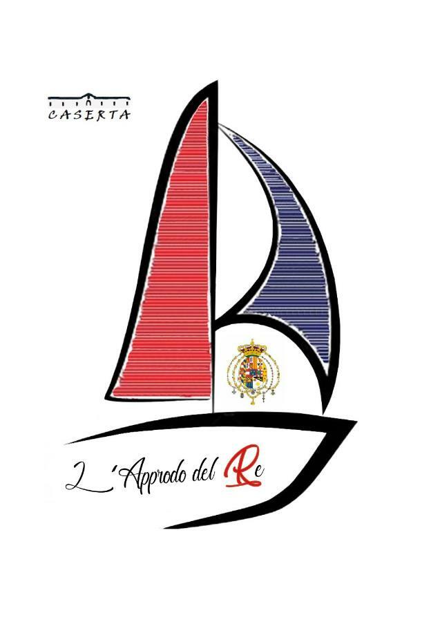 卡塞塔L'Approdo Del Re公寓 外观 照片